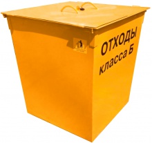 Контейнеры медицинские класса Б