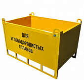 Контейнер для стружки углеводородистых сплавов - фото товара