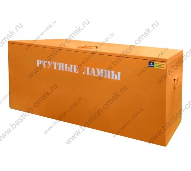 контейнер для ртутных ламп крл 2-0 (1300*580*300 мм)